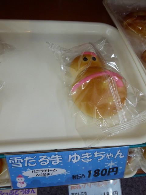 美ずはら のんた（和洋菓子 美ずはら/町のパン屋 のんた） - 松川（和菓子）の写真