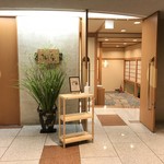 登別　石水亭 - 桜房 外観