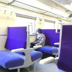 登別　石水亭 - ローカル線内部【参考画像】