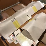 登別　石水亭 - ディナーはハーフビュッフェ