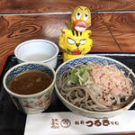 越前つるきそば - 料理写真:おろしそば540円（税込）