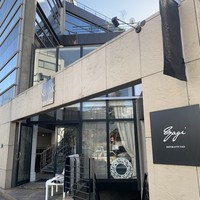 RISTORANTE YAGI - 