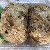 吉野鶏めし保存会