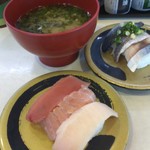 Hama Zushi - 