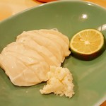 Takezushi - 