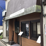 麺庵ちとせ - 店舗外観