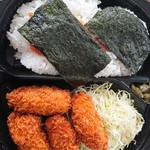 キッチンオリジン - カキフライ明太子弁当