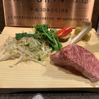 はかたの桜華 本店 - 