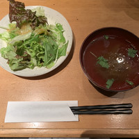 赤坂 金舌 - 