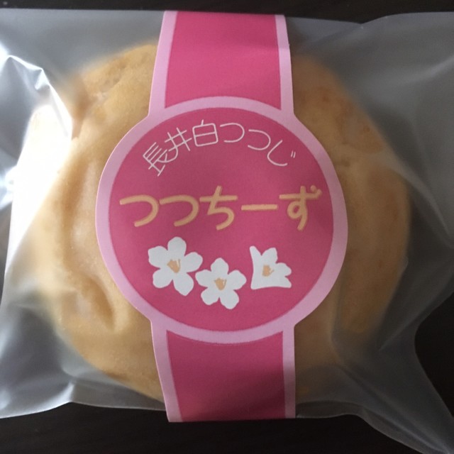 和菓子司　風林堂 - 長井（和菓子）の写真