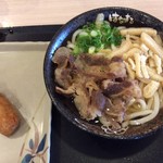 讃岐うどん はなまる - 