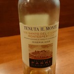 リストランテ野呂 - 