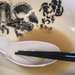 大龍ラーメン - 