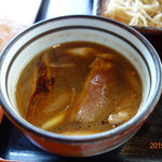 Chuujian - 鴨汁