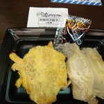 ニイハオ - 