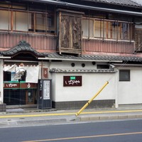 川越 いちのや - こちらの入口から入店した為、空いてるのかと錯覚ww