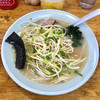 ラーメンショップ 久万ノ台