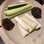 赤坂 らいもん - 