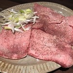 赤坂 らいもん - 