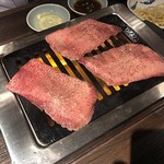 赤坂 らいもん - 