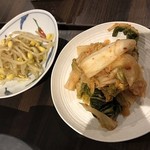 赤坂 らいもん - 