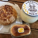 洋鍋レスト チェルカドーレ - 