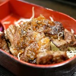 大井肉店 - ■サイコロ網焼き弁当 928円