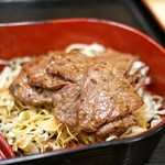 大井肉店 - ■焼肉弁当 1296円