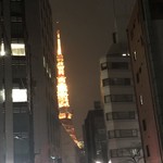 バル・コセチャ - 