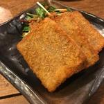 手打ちほうとうと発幸料理のお店 元祖へっころ谷 - 高野豆腐のマサラフライ