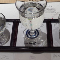 旬楽館 - 