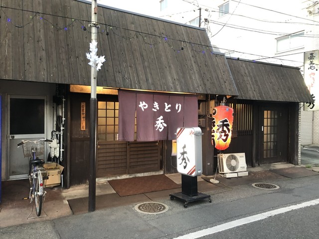 やきとり 秀 水島本店 やきとり ひで 常盤 焼鳥 食べログ