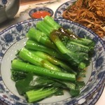 老記海鮮粥麺菜館 - 