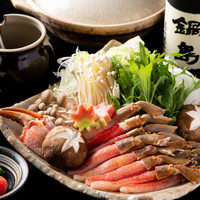 北方産 ずわい蟹しゃぶ