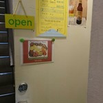 プラバート - プラバード スペシャルミールス2000円の案内