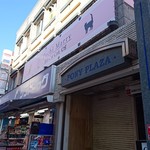 閉店 猫カフェ ぷちまりー 小田原店 猫カフェ Puchi Marry 小田原 その他 食べログ