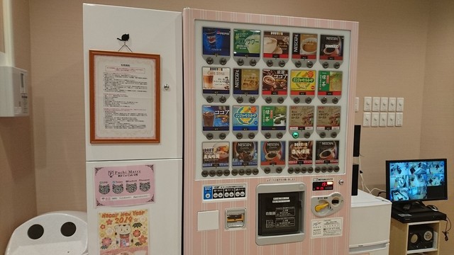 閉店 猫カフェ ぷちまりー 小田原店 猫カフェ Puchi Marry 小田原 その他 食べログ