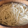 ざいごうどん 本家 わら家