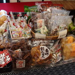 平吾菓子舗 - 