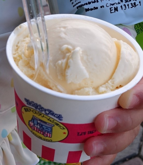 アドベン濃厚ソフト/アドベンチャークレープ - 鈴鹿サーキット稲生