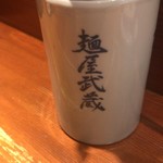 99675042 - 【麺屋武蔵 二天 池袋店】テーブル