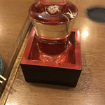 塩ホルモン 炭火のあんざい - 店長のこ隠し酒
      