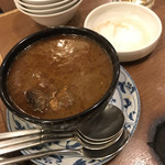 塩ホルモン 炭火のあんざい - カレー