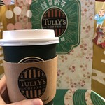 タリーズコーヒー - 