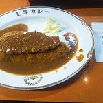 福島上等カレー - 料理写真: