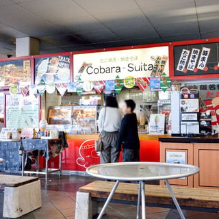 コバラスイタ_2