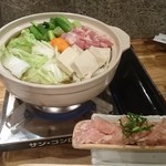 創作鶏居酒屋 笑って屋 - 