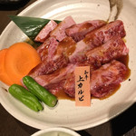 Yakiniku Sanya - 120g