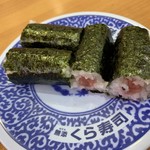 無添くら寿司 - 2019/01 鉄火巻き 100円