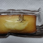 アンリ・シャルパンティエ 神戸阪急店